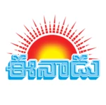 eenadu android application logo